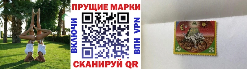 продажа наркотиков  Узловая  Марки NBOMe 1500мкг 